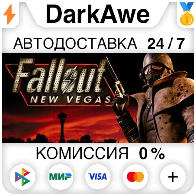 Fallout: New Vegas Standard\Ultimate STEAM•RU - irongamers.ru