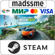 The Crew Motorfest Ultimate Year 2 Edition * RU/KZ/СНГ/TR/AR * STEAM АВТОДОСТАВКА