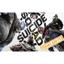 Suicide Squad: Kill the Justice League PS5/RU Актива