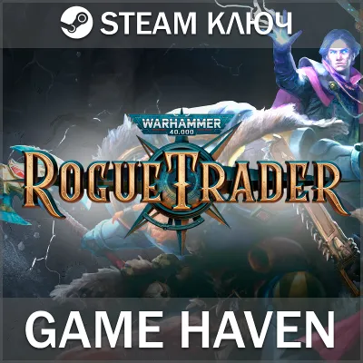 Warhammer 40,000: Rogue Trader Steam 0% РФ+СНГ - irongamers.ru