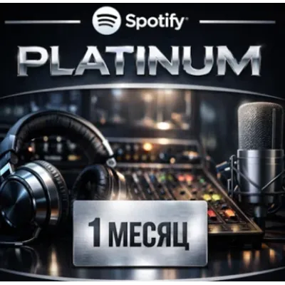 SPOTIFY PLATINUM 1 МЕСЯЦ НА ВАШ АККАУНТ - irongamers.ru