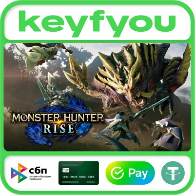 MONSTER HUNTER RISE / STEAM КЛЮЧ