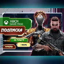 🎮 Xbox Game Pass Ultimate 1/4/7/12 НА ВАШ АКК!✅