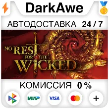 No Rest for the Wicked STEAM•RU АВТОДОСТАВКА 0%