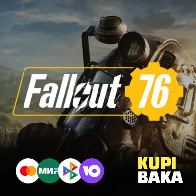 Россия- МИР Fallout 76 XBOX Ключ активации - irongamers.ru