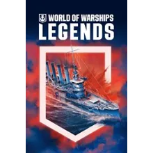 World of Warships Legends - Океанский странник КЛЮЧ