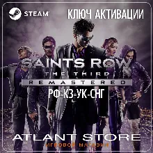 Saints Row IV + All DLC (Steam Ключ / РФ+СНГ) 0% - irongamers.ru