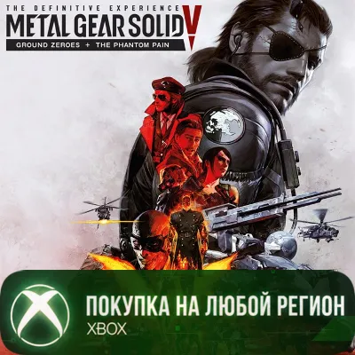 METAL GEAR SOLID V THE DEFINITIVE EXPERIENCE XBOX