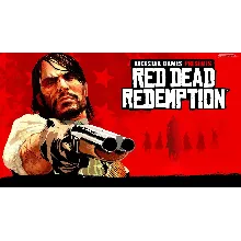 Red Dead Redemption 1 RDR(PS4/PS5/RU) Активация П2-П3