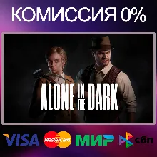 Alone in the Dark (2024) 🌍 STEAM•RU|KZ|UA
