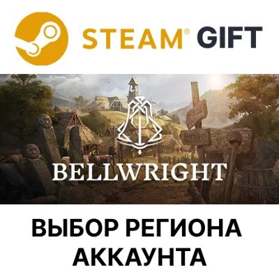 Bellwright Steam Выбор Региона - irongamers.ru