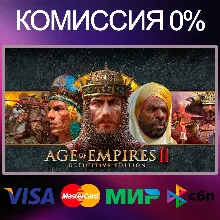 Age of Empires 2 Definitive Edition STEAM•RU|KZ|UA