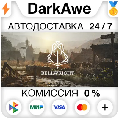 Bellwright STEAM•RU АВТОДОСТАВКА 0% - irongamers.ru