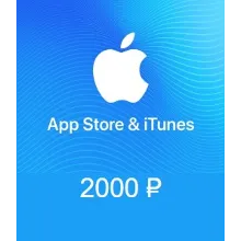 App Store/iTunes Подарочная Карта РОССИЯ RU APPLE Russia RUB Карта пополнения РУБ ЭПЛ - irongamers.ru