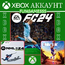 EA SPORTS FC 24 + NHL 24 + NBA 2K23 XBOX