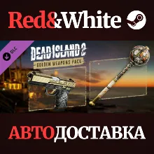 Dead Island 2 - Golden Weapons Pack DLC * STEAM RU