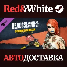 Dead Island 2 - Character Pack: Gaelic Queen Dani DLC