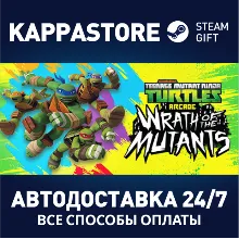 Teenage Mutant Ninja Turtles Arcade: Wrath of the Mutan