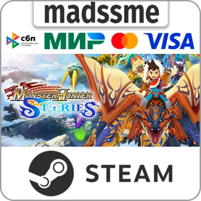 Monster Hunter Stories * RU/KZ/СНГ/TR/AR * STEAM - irongamers.ru