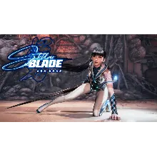 Stellar Blade(PS5) offline shared account account