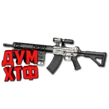 Макрос Warface на QBZ-191. Bloody X7 Logitech Razer