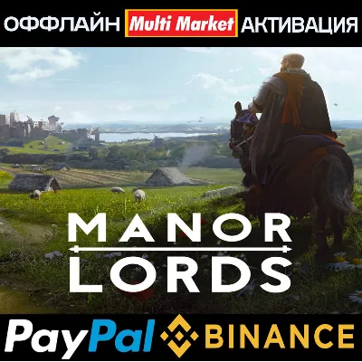 MANOR LORDS STEAM 🅿 𝗣𝐀𝐘𝗣𝐀𝐋 - irongamers.ru