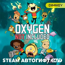 Oxygen Not Included Автогифт RU