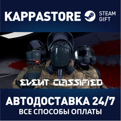 SCP: EVENT CLASSIFIED АВТОДОСТАВКА Steam RU/BY/KZ/UA - irongamers.ru