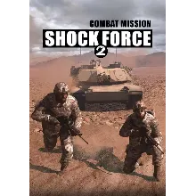 Combat Mission Shock Force 2 КЛЮЧ STEAM RU+СНГ+CN+TR+