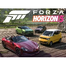 Forza Horizon 5: Chinese Lucky Stars Car Pack XBOX ONE SERIES X|S PC Ключ