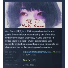 [Chilla's Art] Yuki Onna АВТОДОСТАВКА STEAM GLOBAL МГНОВЕННО ЛИЦЕНЗИЯ