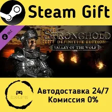 Stronghold: Definitive Edition - Valley of the Wolf Campaign Steam Gift