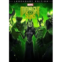 Marvel's Midnight Suns Legendary Edition Автовыдача