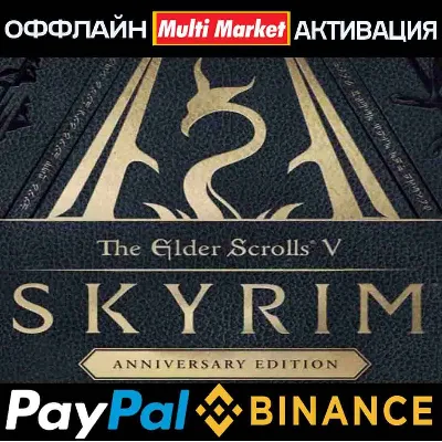 THE ELDER SCROLLS V: SKYRIM ANNIVERSARY EDITION STEAM 🅿 𝗣𝐀𝐘𝗣𝐀𝐋 - irongamers.ru