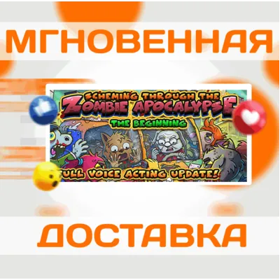 A New Beginning - Final Cut (Steam) REGION FREE - irongamers.ru