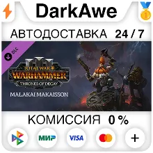 Total War: WARHAMMER III - Malakai – Thrones of Decay