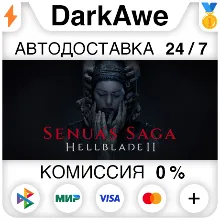 Senua’s Saga: Hellblade II Deluxe STEAM•RU АВТОДОСТАВКА 0%