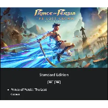 Prince of Persia🔥🔮 PlayStation 5  🎮 PS5 🇺🇦 UKRAINE