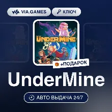 UnderMine (Steam Ключ) РФ-СНГ-МИР + ПОДАРОК