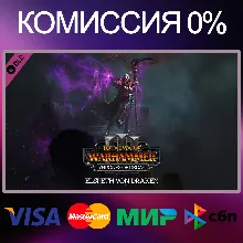 Total War: WARHAMMER III Elspeth - Thrones of Decay