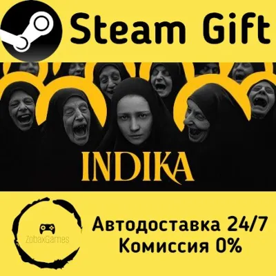 INDIKA Steam Gift Россия мгновенно - irongamers.ru