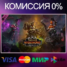 Total War: WARHAMMER III Elspeth + Malakai + Tamurkhan