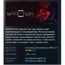 MADiSON VR АВТОДОСТАВКА STEAM GLOBAL МГНОВЕННО ЛИЦЕНЗИЯ