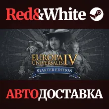 Europa Universalis IV * STEAM РОССИЯ АВТОДОСТАВКА
