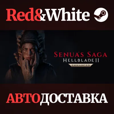 Senua's Saga: Hellblade II * STEAM KZ*UA*СНГ - irongamers.ru