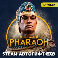 🟨 Total War: PHARAOH Автогифт RU/KZ/UA