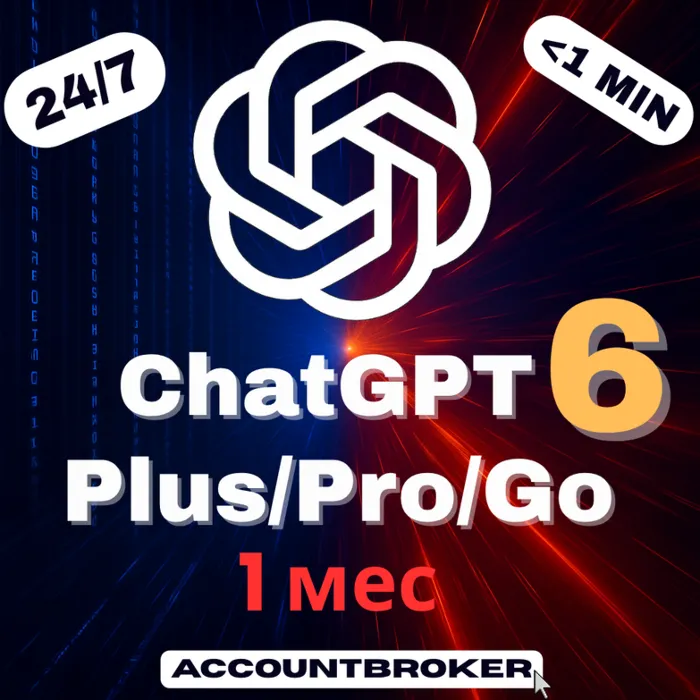[24 · 7] ChatGPT 5.6 PLUS 1М · GO · PRO 5X 20X · SORA