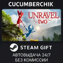 Unravel Two STEAM GIFT AUTO RU+МИР
