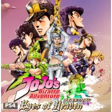 JoJo's Bizarre Adventure: Eyes of Heaven PS4 PS5 PS