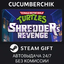 Teenage Mutant Ninja Turtles: Shredder's Revenge STEAM GIFT AUTO RU+МИР